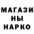 МЕТАДОН кристалл Tetiana Kiltyka