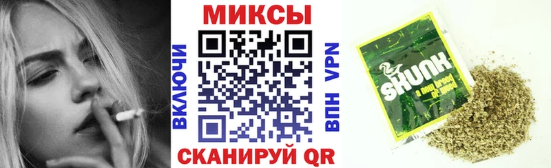 БУТИРАТ оксибутират  Кадников 