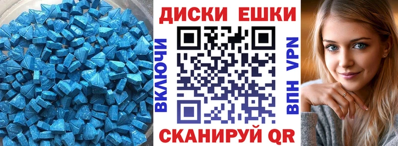 Экстази TESLA  Кадников 