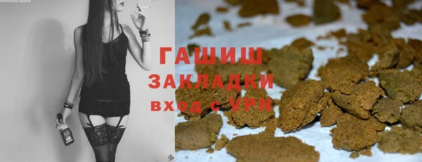 меф VHQ Аркадак