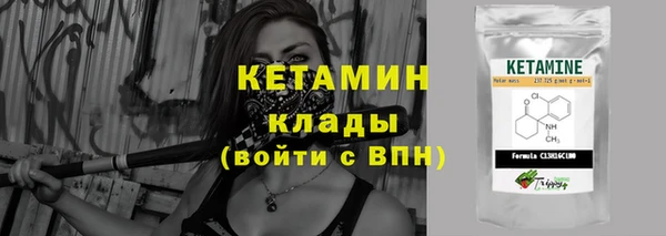 COCAINE Дмитриев