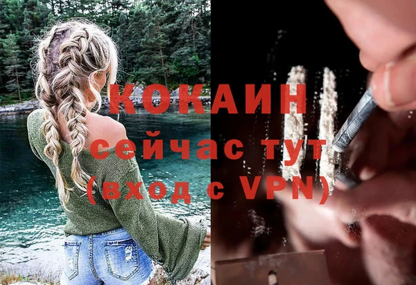 гашишное масло Иннополис