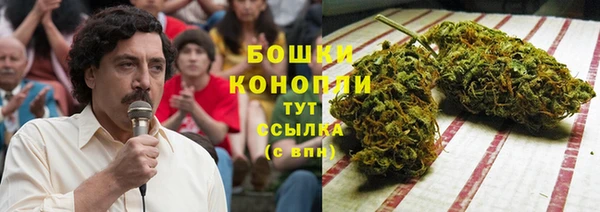 меф VHQ Аркадак
