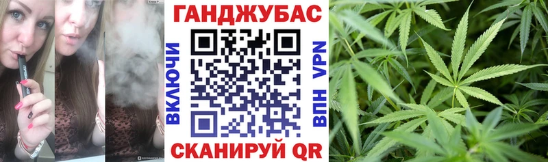 где продают наркотики  кракен ONION  Конопля Ganja  Кадников 